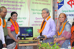 Senior secretary to the Ministry of Cultural Affairs, Ranjit Kumar Biswas, is                 inaugurating Free Computer Training (Batch 131) as Chief Guest; Dr. M Helal is presiding over. (2014)